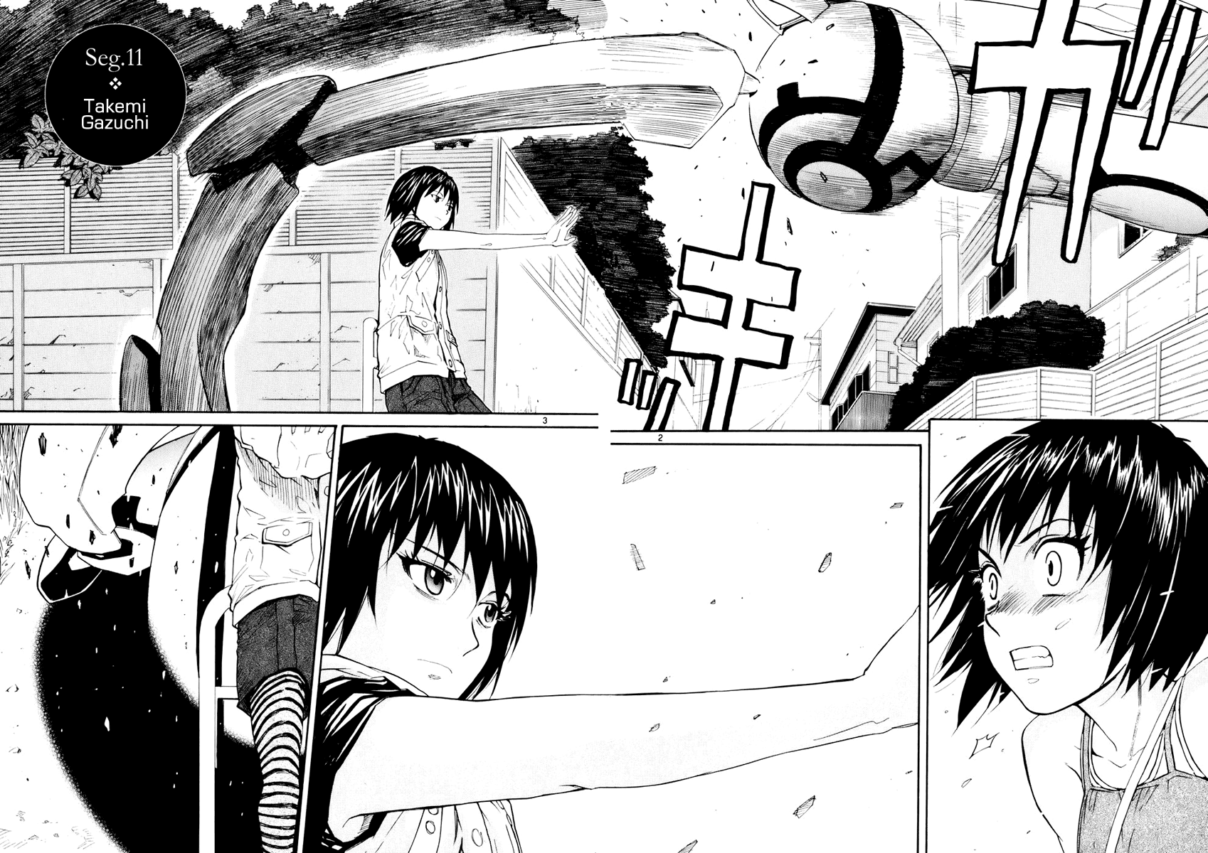 Kamisama Dolls Chapter 11 page 3 - Chapter 11: Takemi Gazuchi