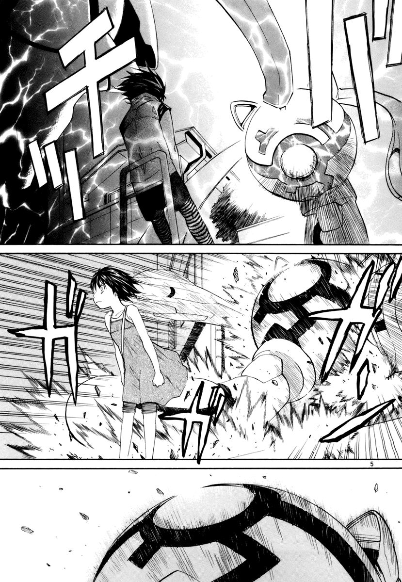 Kamisama Dolls Chapter 11 page 5 - Chapter 11: Takemi Gazuchi