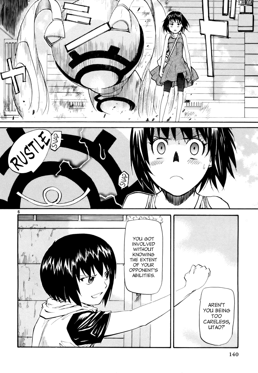Kamisama Dolls Chapter 11 page 6 - Chapter 11: Takemi Gazuchi