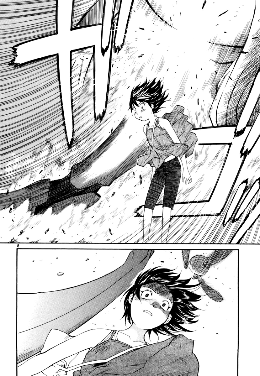 Kamisama Dolls Chapter 11 page 8 - Chapter 11: Takemi Gazuchi