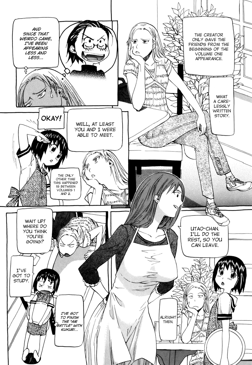 Kamisama Dolls Chapter 12.5 page 2 - Chapter 12.5: The Creeping Threat - Suou-chan's Counterattack