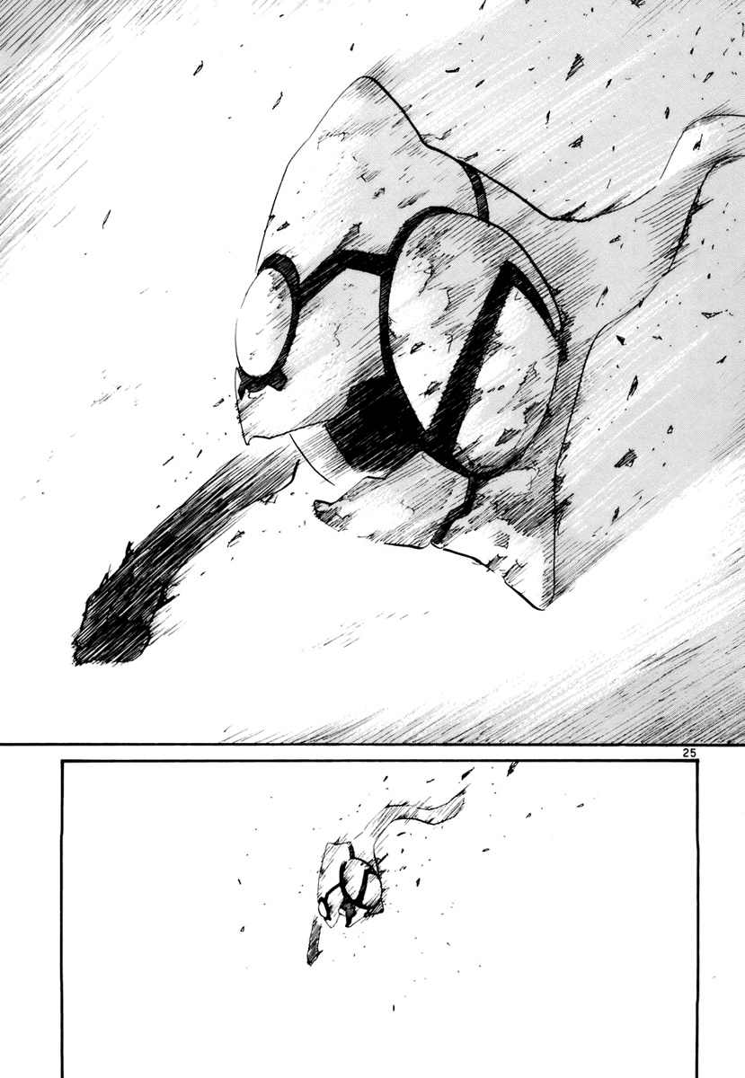 Kamisama Dolls Chapter 12 page 26 - Chapter 12: On the Edge of Mayhem