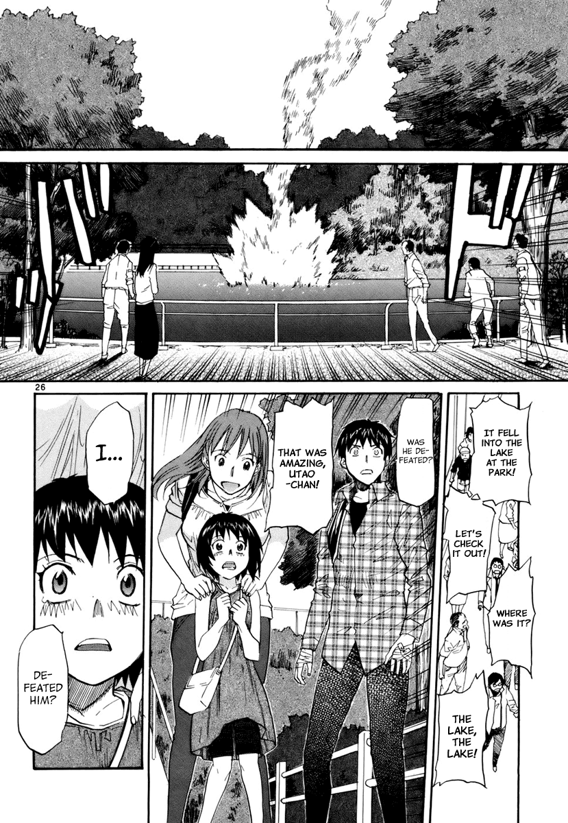 Kamisama Dolls Chapter 12 page 27 - Chapter 12: On the Edge of Mayhem