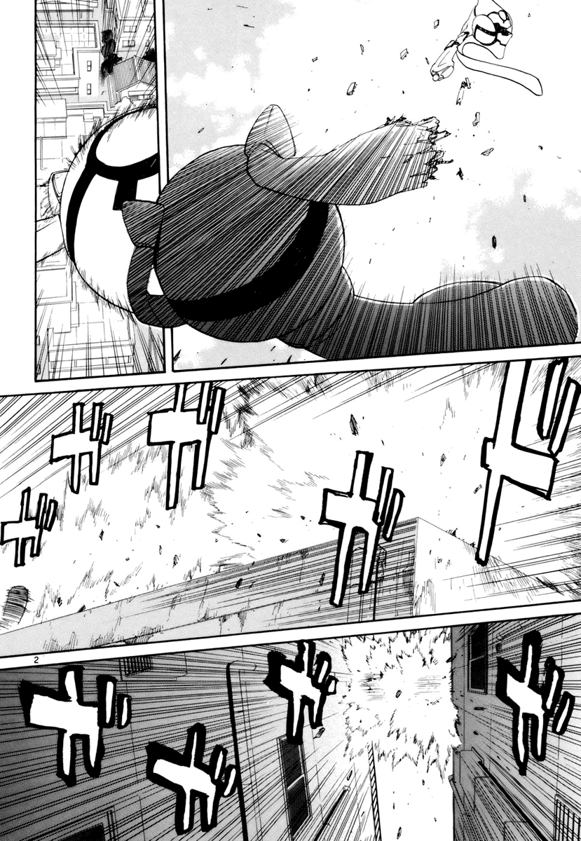 Kamisama Dolls Chapter 12 page 3 - Chapter 12: On the Edge of Mayhem