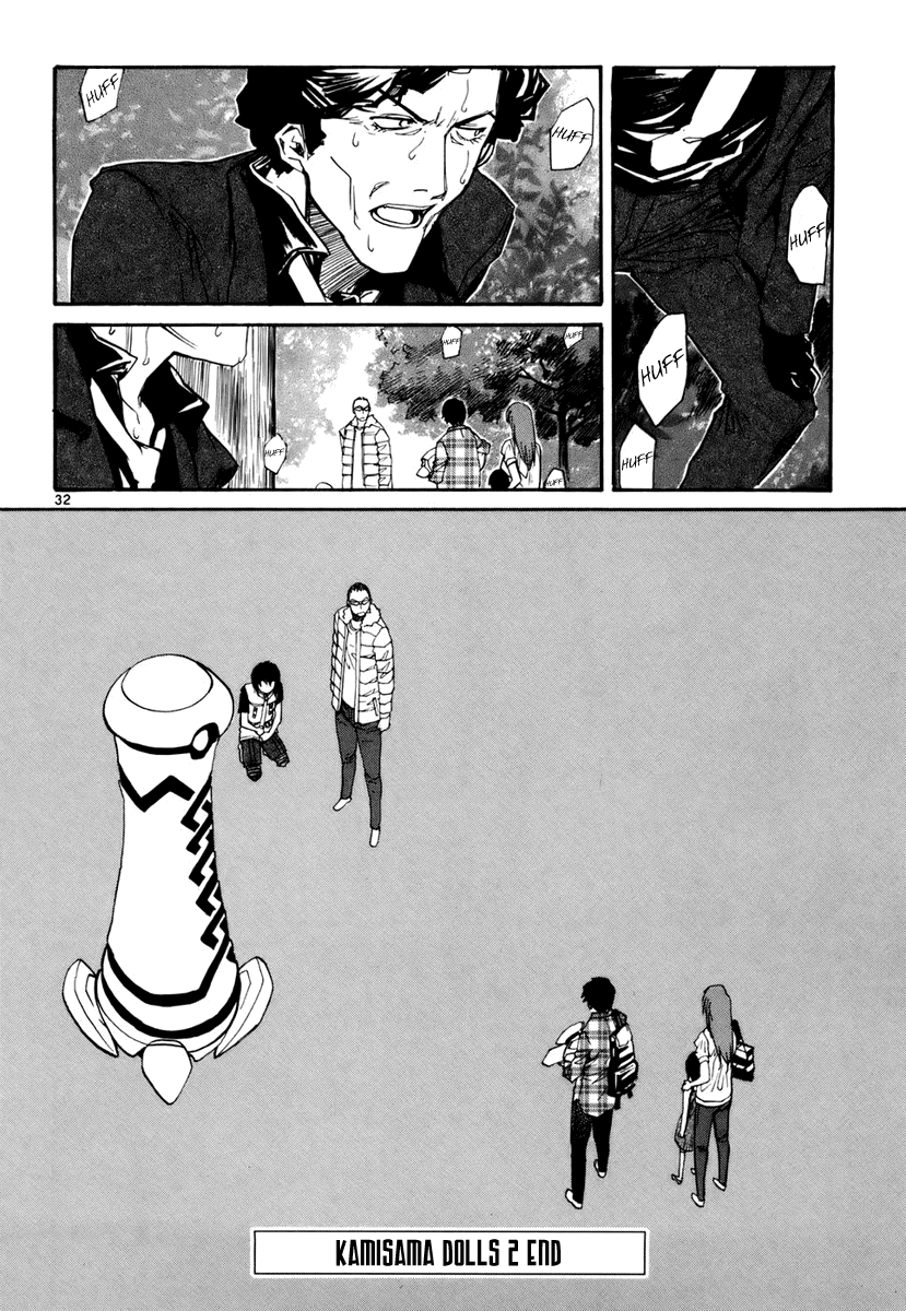 Kamisama Dolls Chapter 12 page 33 - Chapter 12: On the Edge of Mayhem