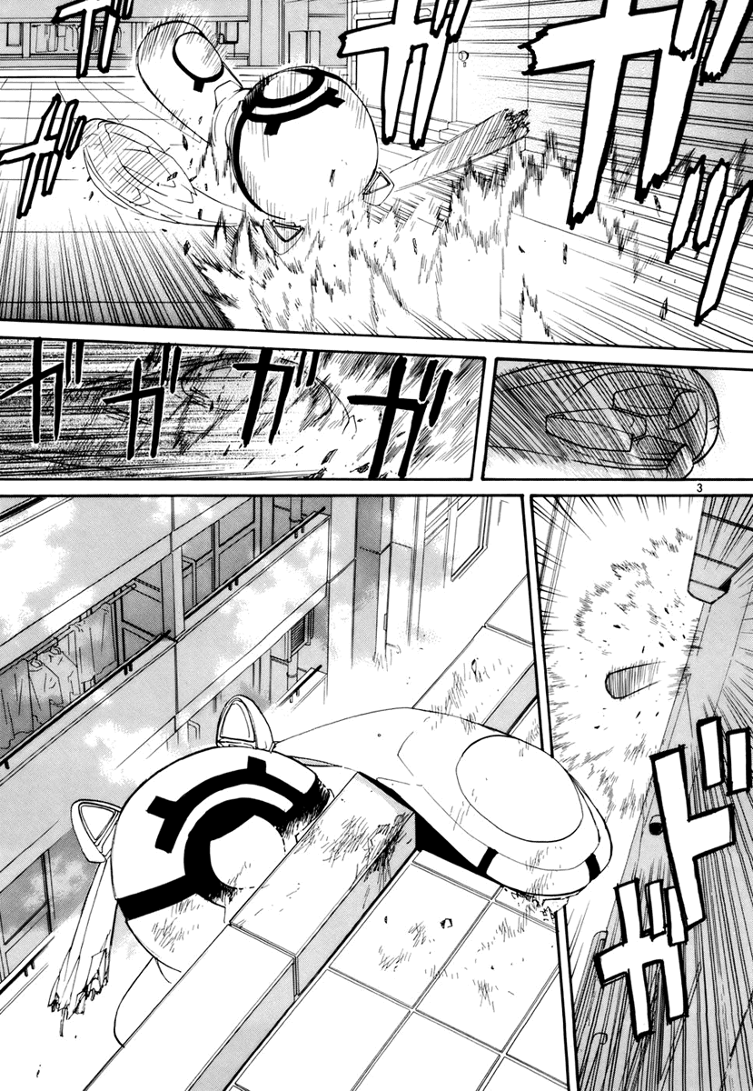 Kamisama Dolls Chapter 12 page 4 - Chapter 12: On the Edge of Mayhem