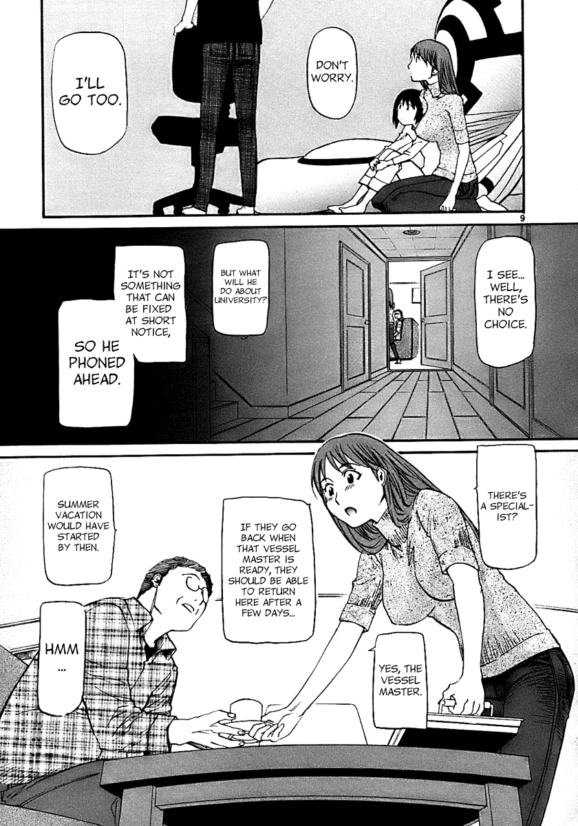 Kamisama Dolls Chapter 13 page 11 - Chapter 13: Returning Home