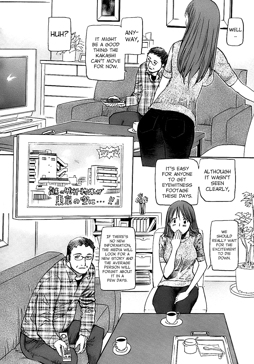Kamisama Dolls Chapter 13 page 12 - Chapter 13: Returning Home
