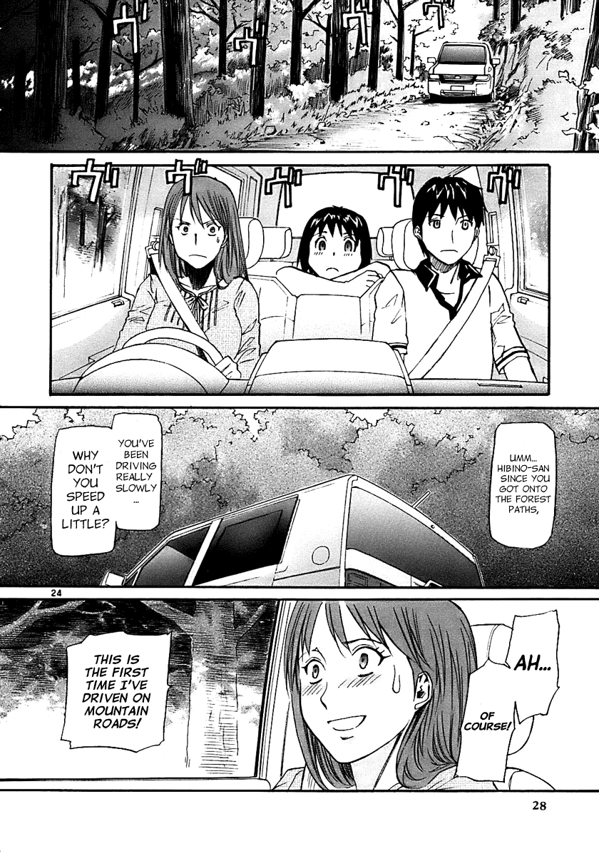 Kamisama Dolls Chapter 13 page 26 - Chapter 13: Returning Home
