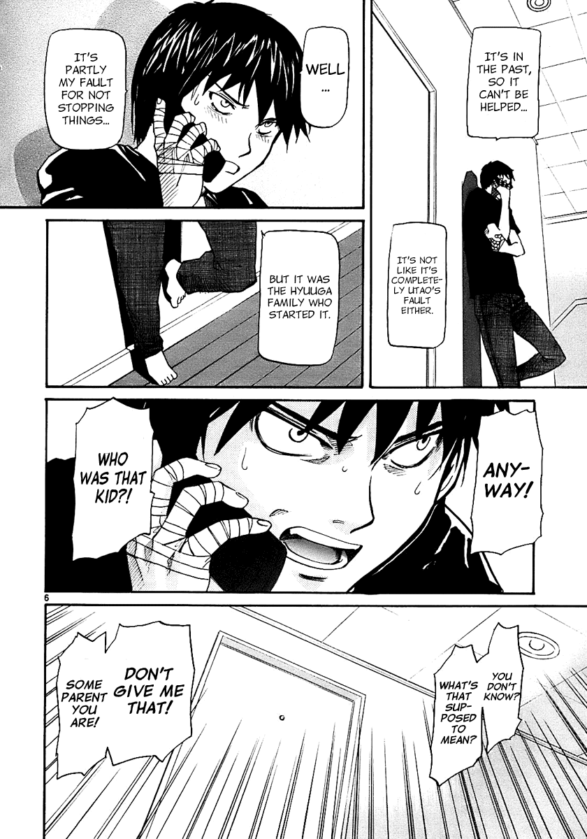 Kamisama Dolls Chapter 13 page 8 - Chapter 13: Returning Home
