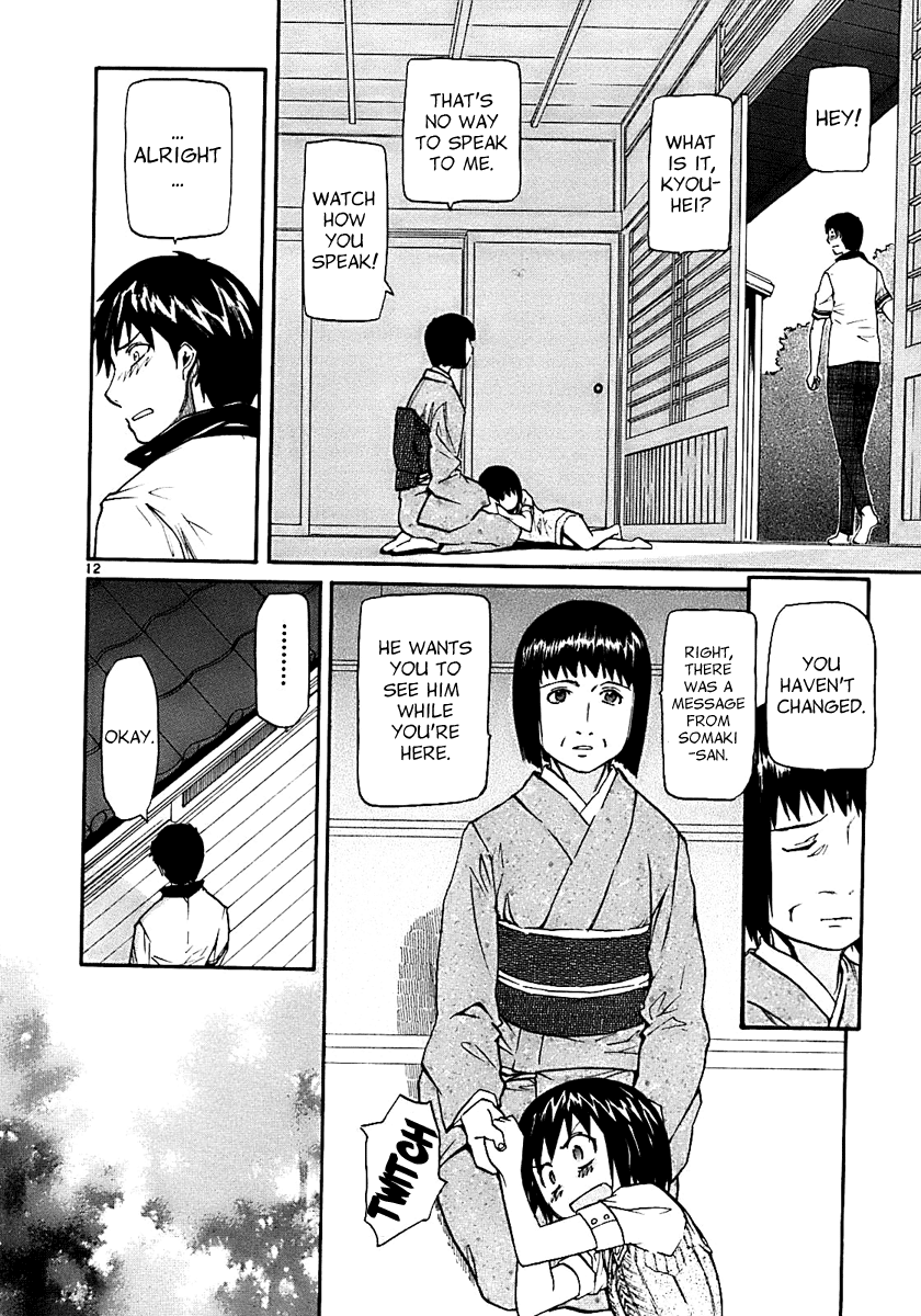 Kamisama Dolls Chapter 14 page 12 - Chapter 14: The Residents of Our Hometown