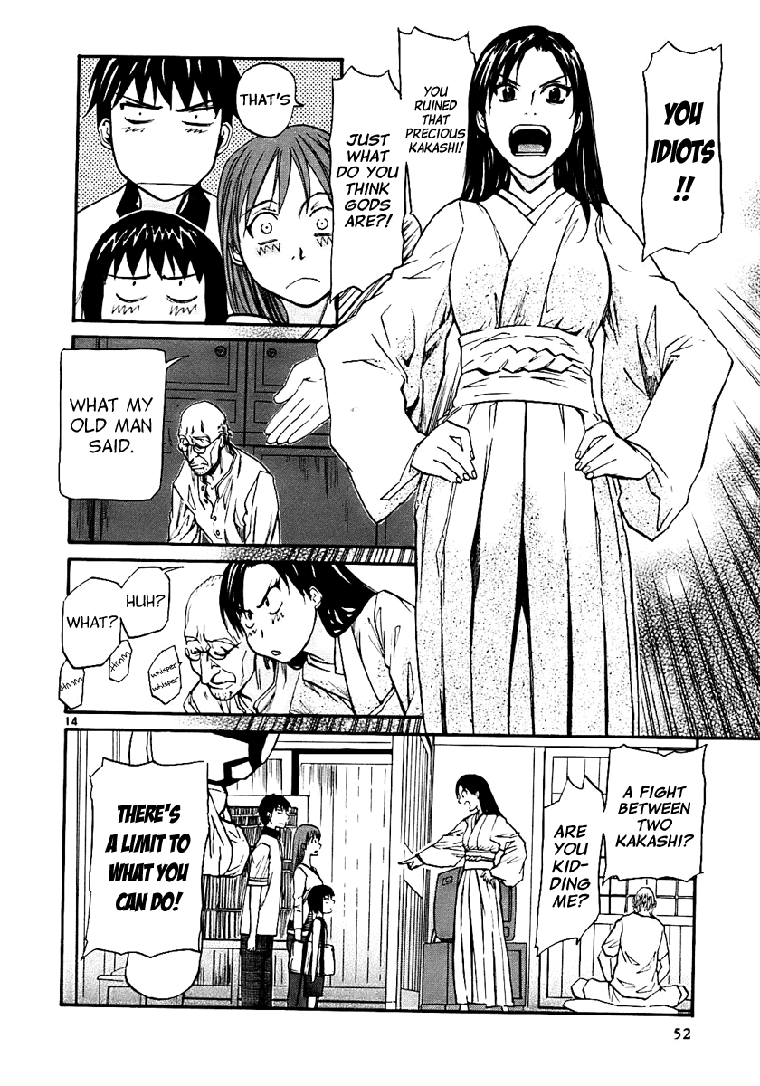 Kamisama Dolls Chapter 14 page 14 - Chapter 14: The Residents of Our Hometown