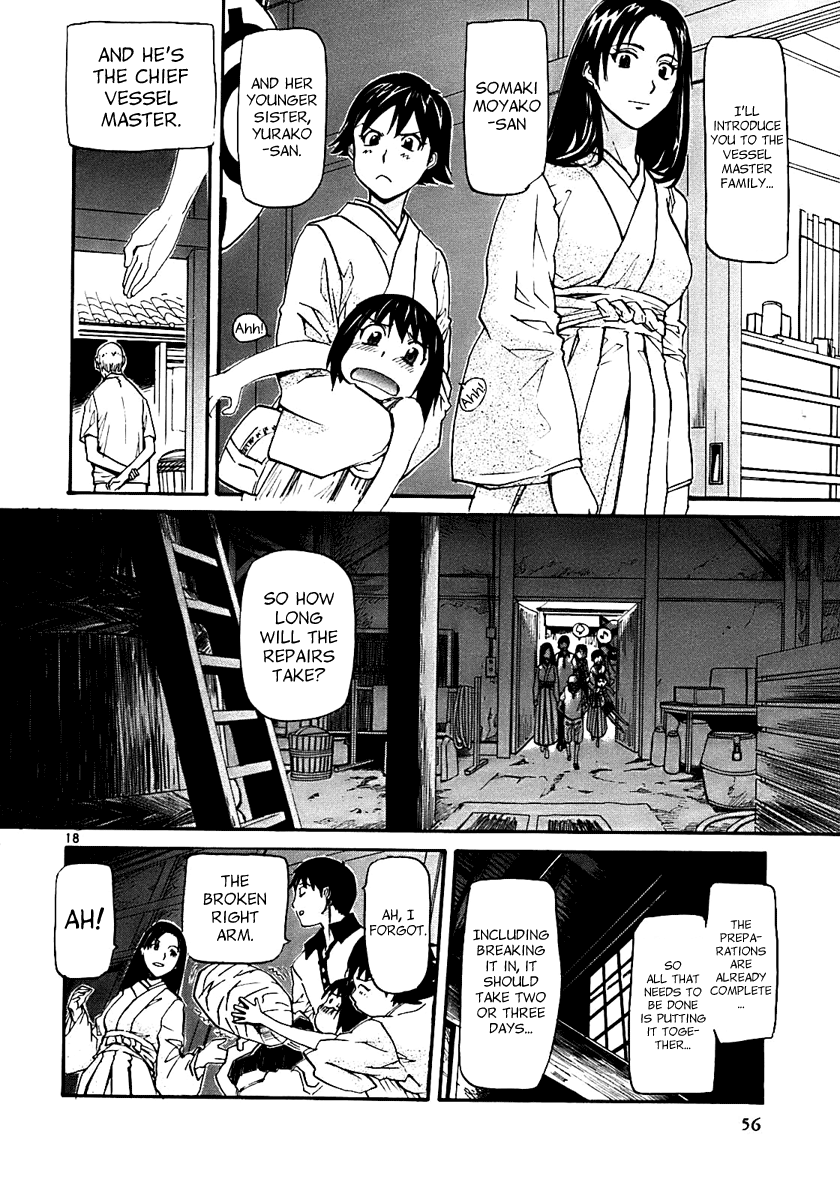 Kamisama Dolls Chapter 14 page 18 - Chapter 14: The Residents of Our Hometown