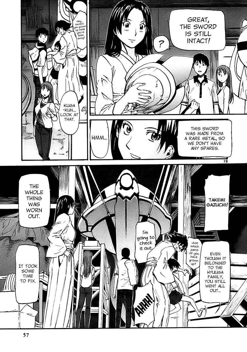 Kamisama Dolls Chapter 14 page 19 - Chapter 14: The Residents of Our Hometown