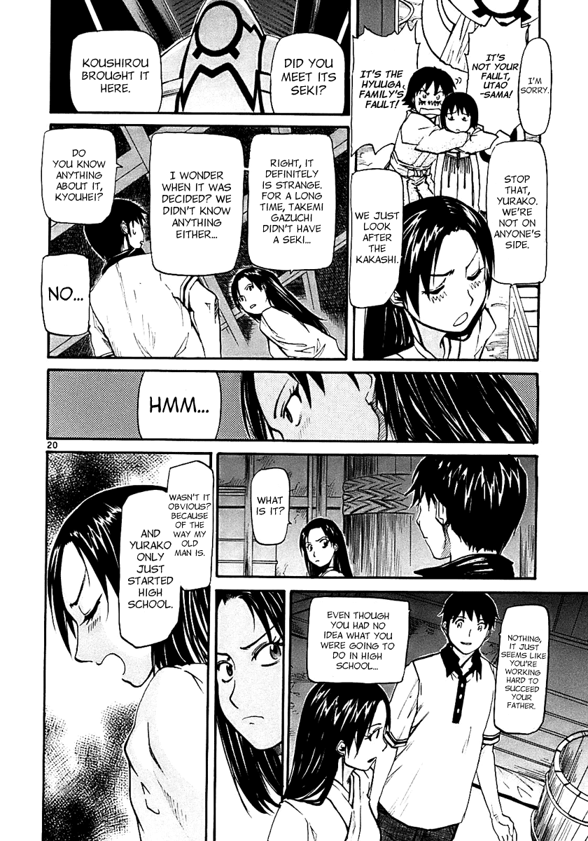 Kamisama Dolls Chapter 14 page 20 - Chapter 14: The Residents of Our Hometown