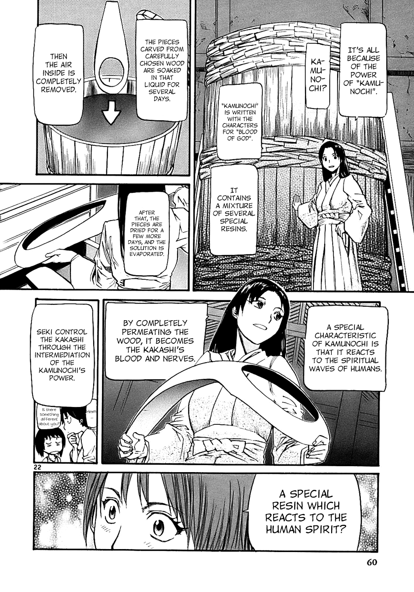Kamisama Dolls Chapter 14 page 22 - Chapter 14: The Residents of Our Hometown