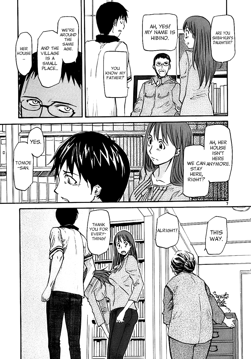 Kamisama Dolls Chapter 14 page 7 - Chapter 14: The Residents of Our Hometown