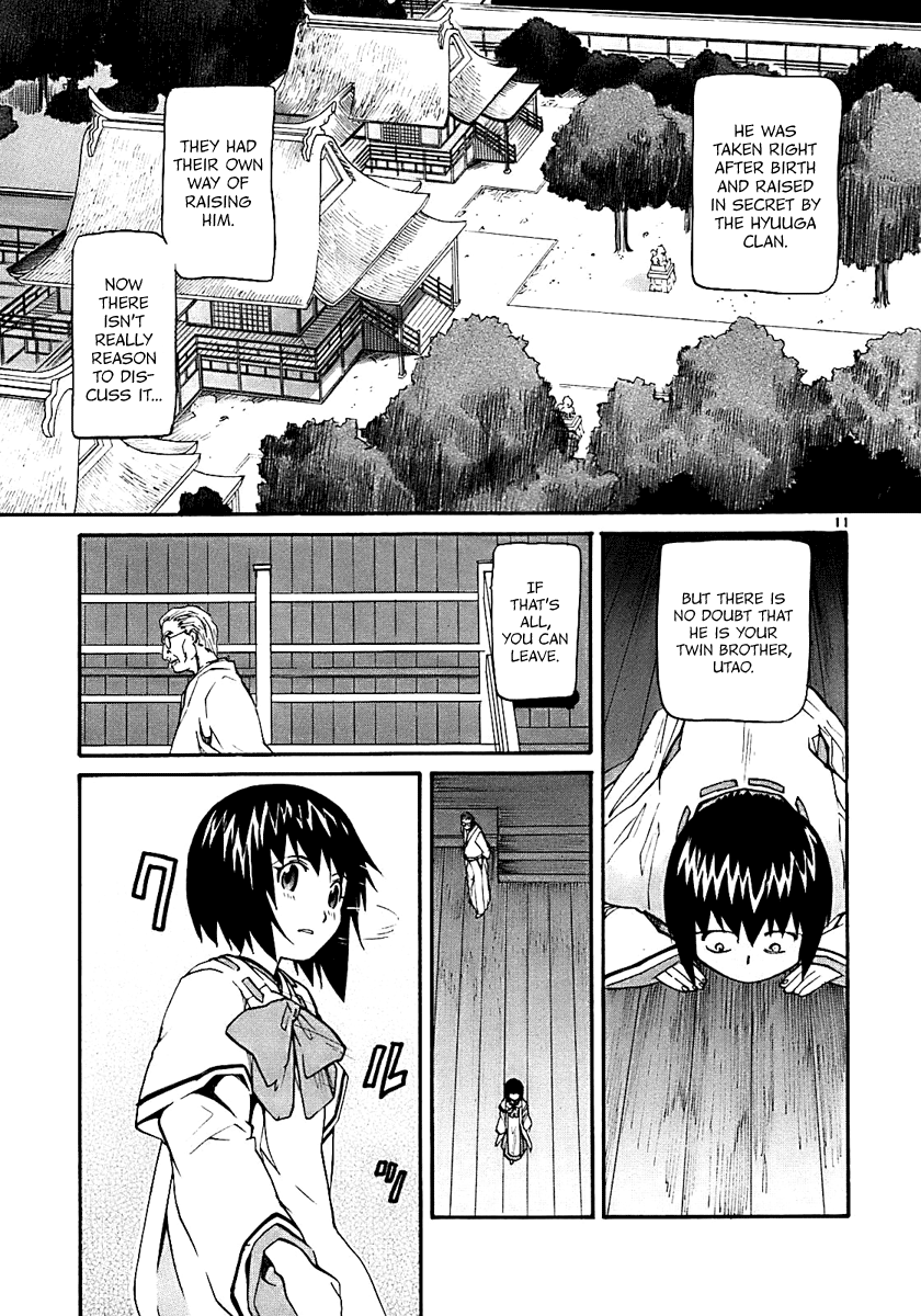 Kamisama Dolls Chapter 15 page 11 - Chapter 15: The Shrine