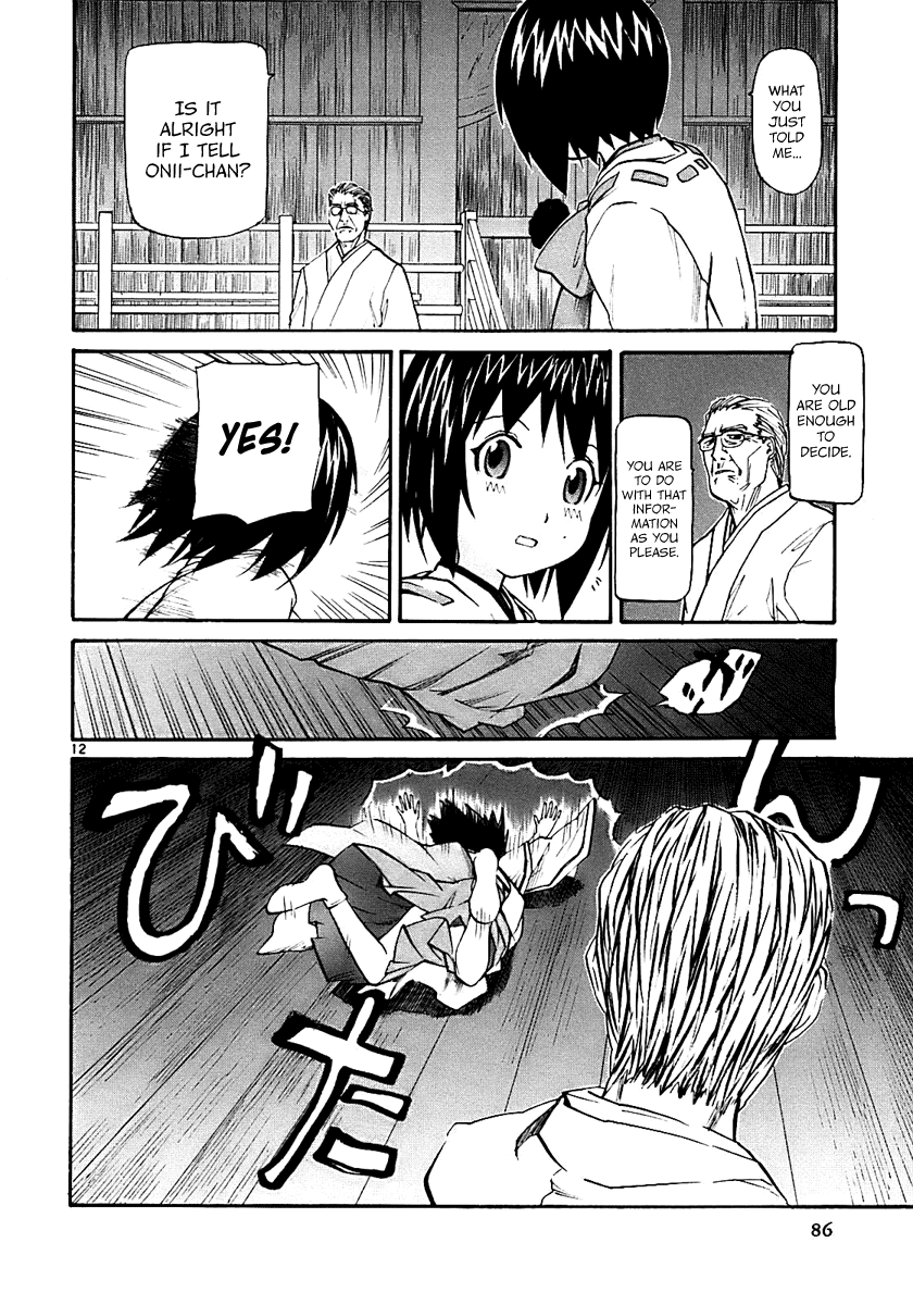 Kamisama Dolls Chapter 15 page 12 - Chapter 15: The Shrine
