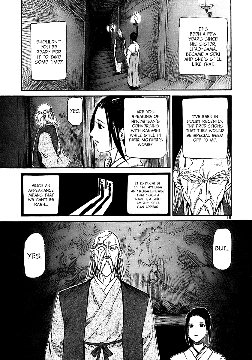 Kamisama Dolls Chapter 15 page 15 - Chapter 15: The Shrine