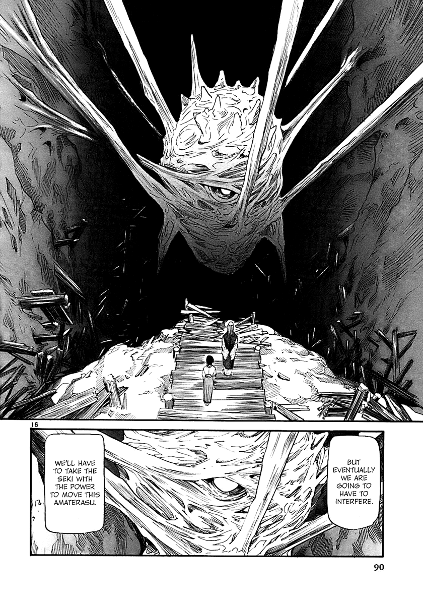Kamisama Dolls Chapter 15 page 16 - Chapter 15: The Shrine