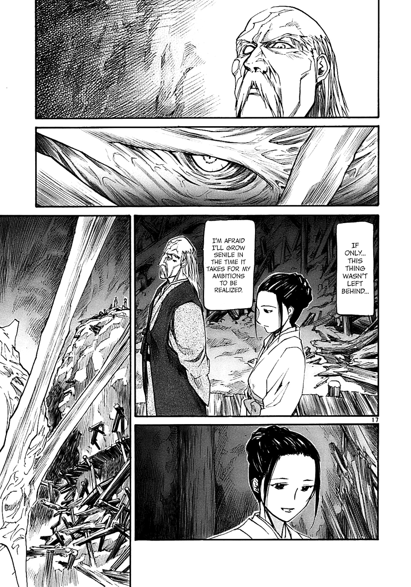 Kamisama Dolls Chapter 15 page 17 - Chapter 15: The Shrine