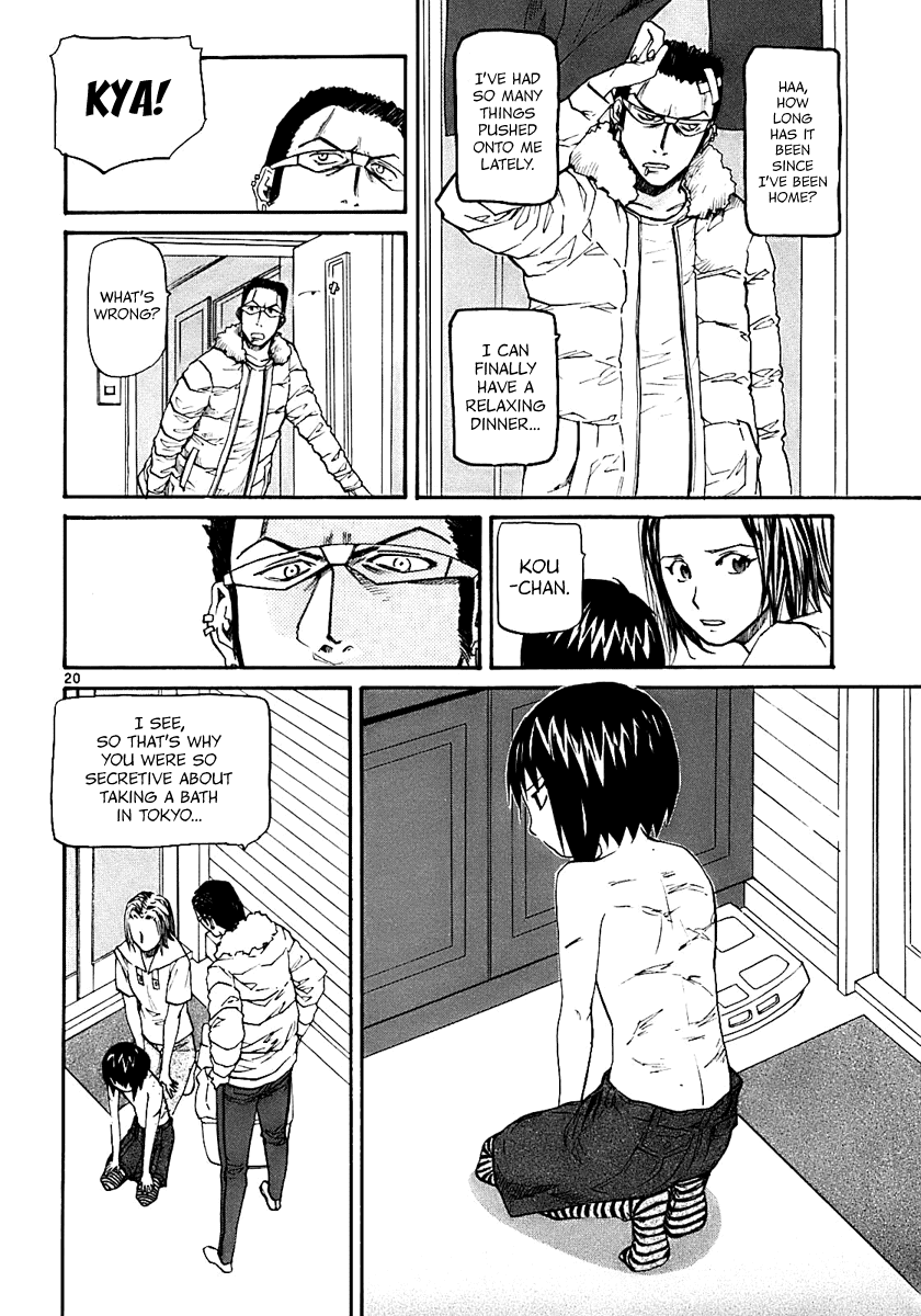 Kamisama Dolls Chapter 15 page 20 - Chapter 15: The Shrine