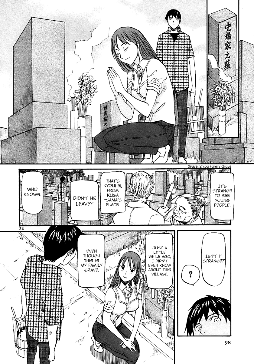 Kamisama Dolls Chapter 15 page 24 - Chapter 15: The Shrine