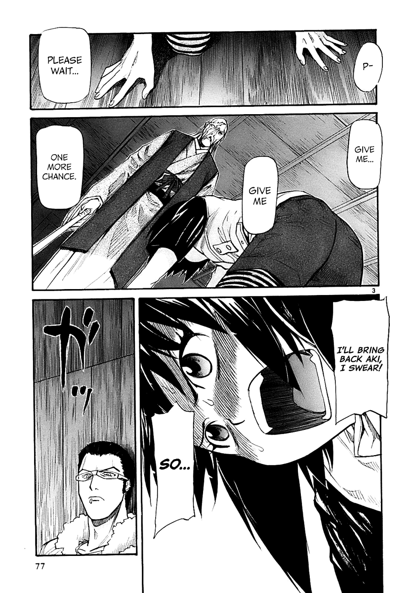 Kamisama Dolls Chapter 15 page 3 - Chapter 15: The Shrine