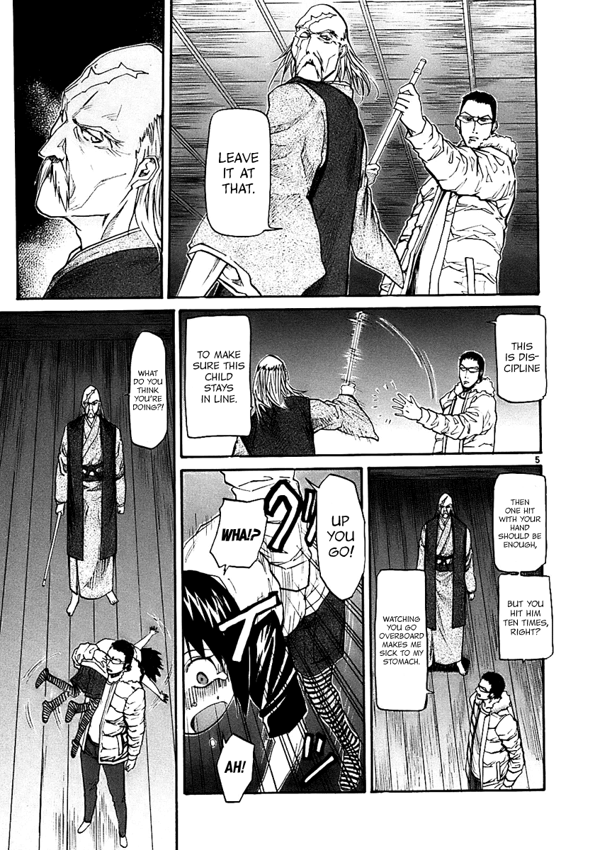 Kamisama Dolls Chapter 15 page 5 - Chapter 15: The Shrine