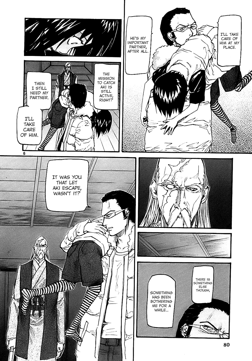 Kamisama Dolls Chapter 15 page 6 - Chapter 15: The Shrine