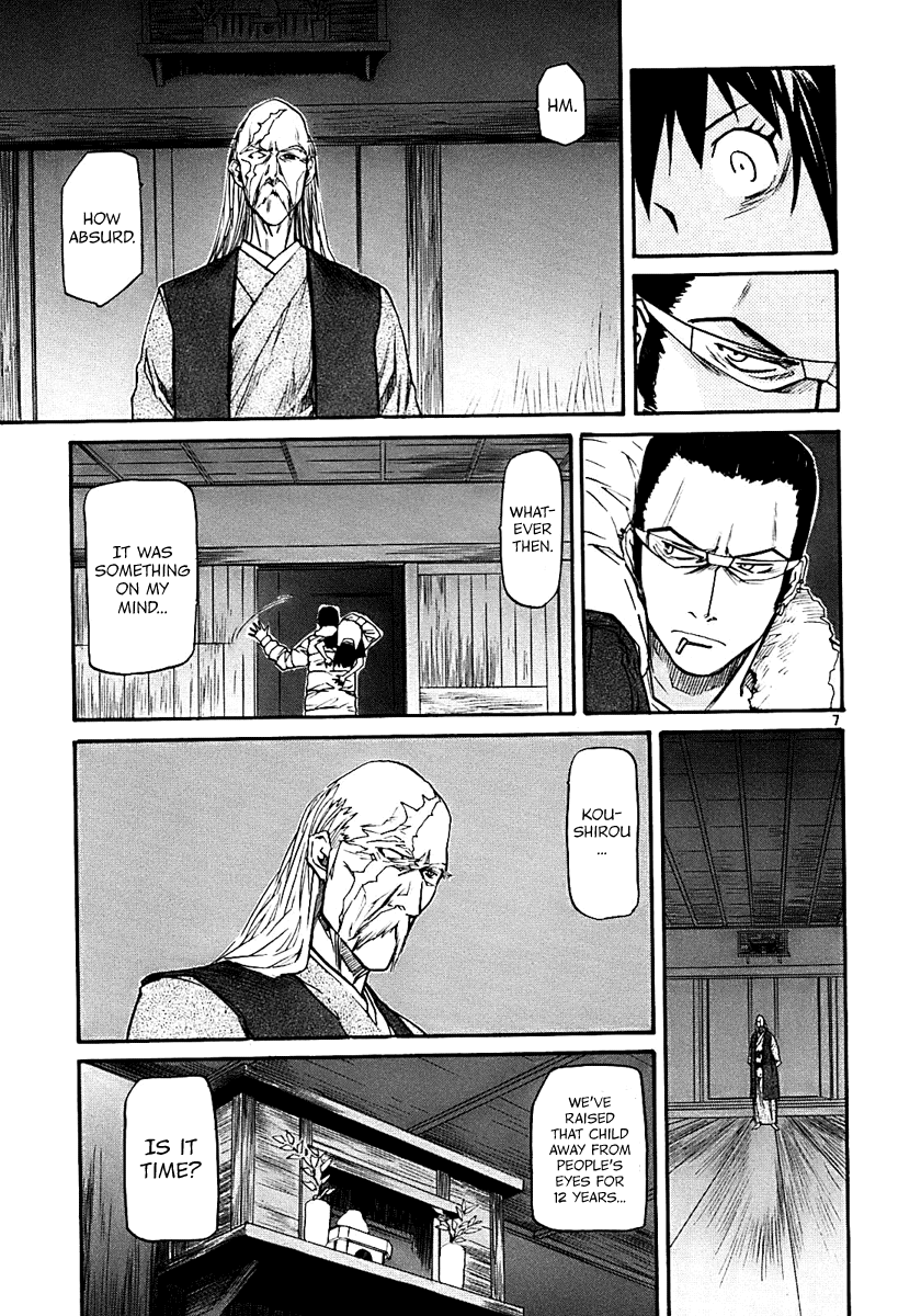 Kamisama Dolls Chapter 15 page 7 - Chapter 15: The Shrine
