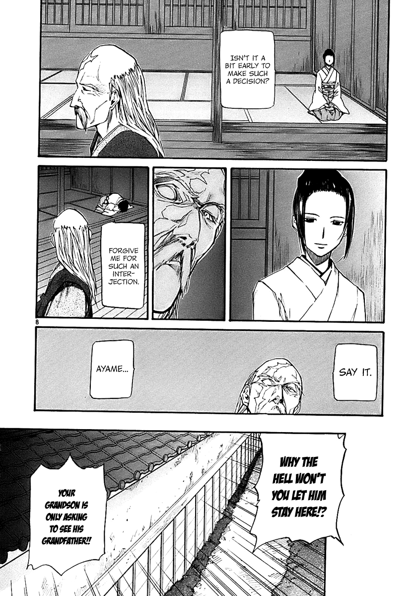 Kamisama Dolls Chapter 15 page 8 - Chapter 15: The Shrine