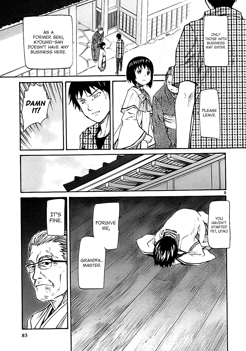Kamisama Dolls Chapter 15 page 9 - Chapter 15: The Shrine