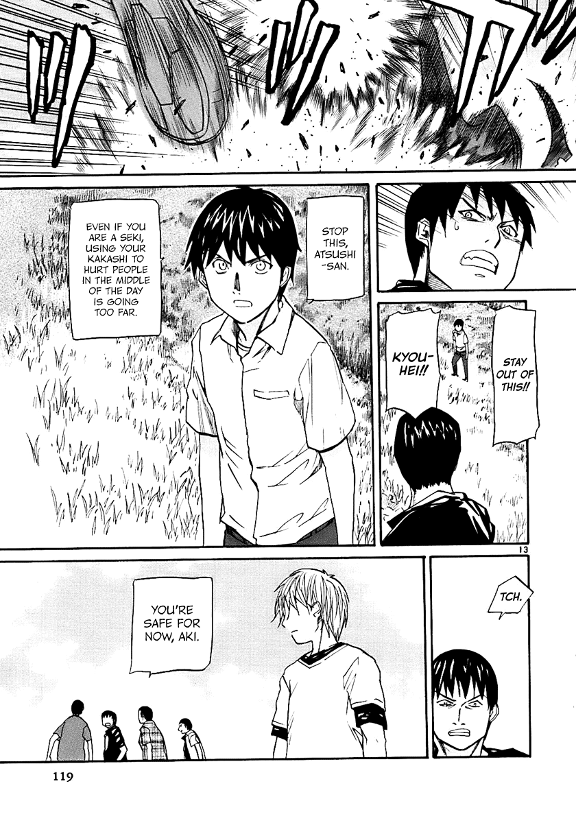 Kamisama Dolls Chapter 16 page 11 - Chapter 16: Portrait of Reminiscence I