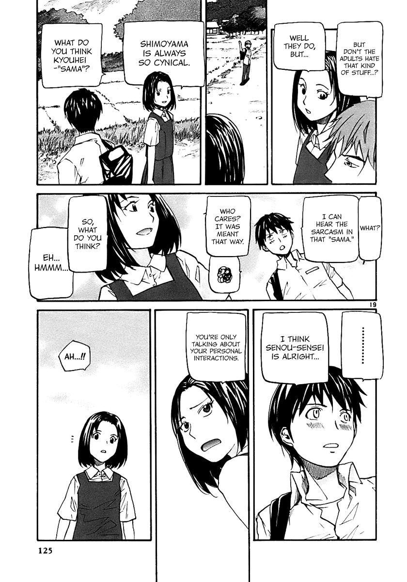 Kamisama Dolls Chapter 16 page 17 - Chapter 16: Portrait of Reminiscence I