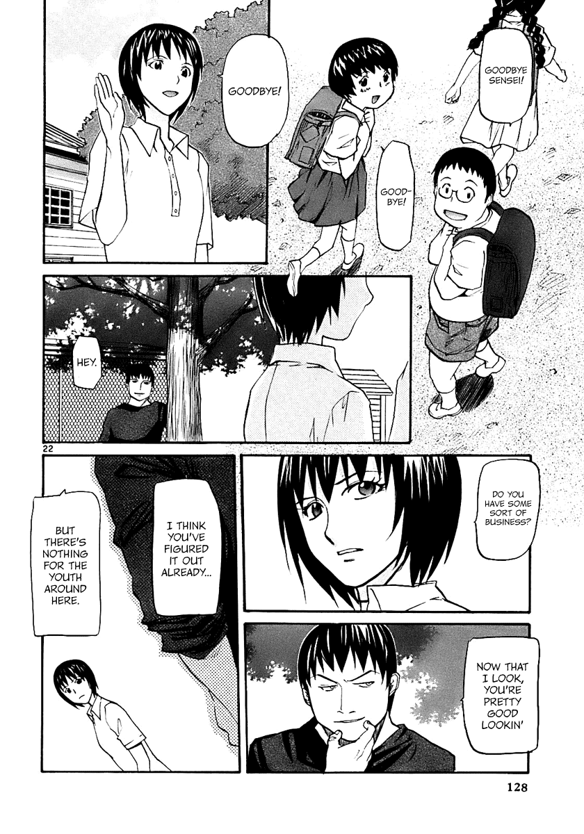 Kamisama Dolls Chapter 16 page 20 - Chapter 16: Portrait of Reminiscence I