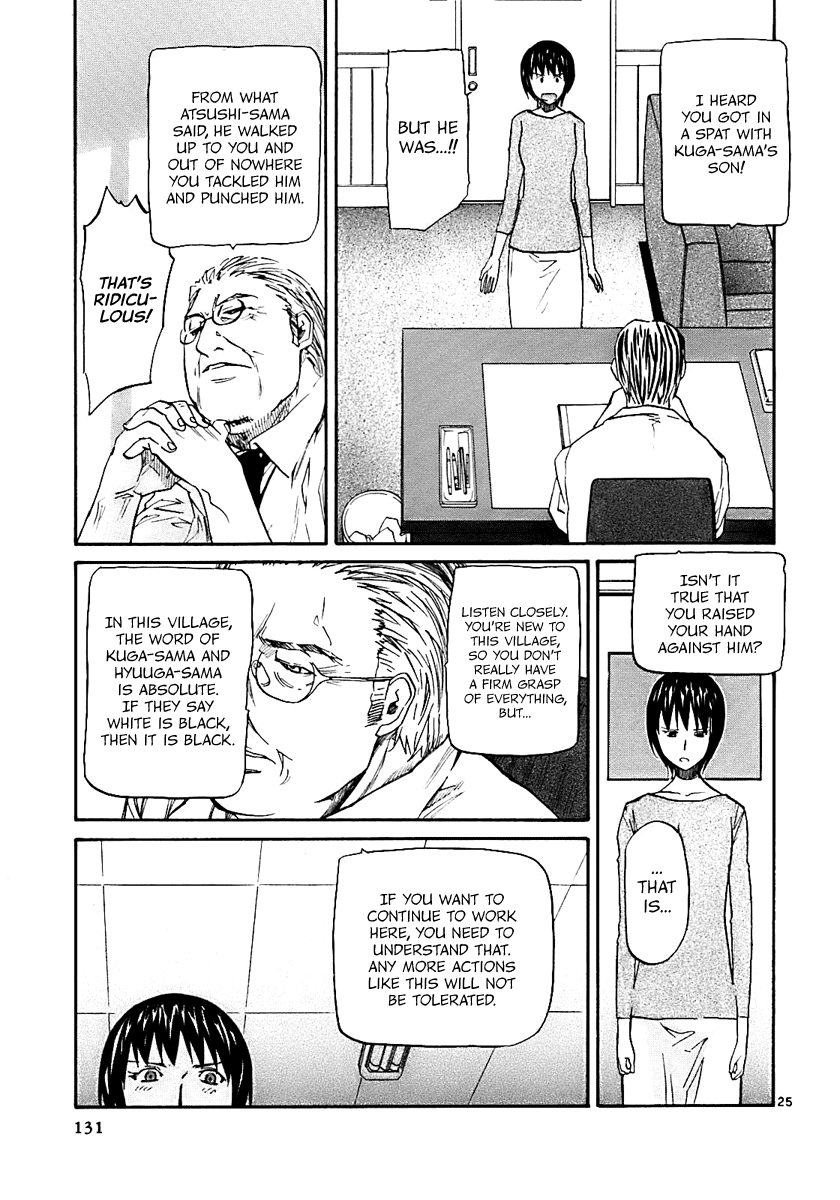 Kamisama Dolls Chapter 16 page 23 - Chapter 16: Portrait of Reminiscence I