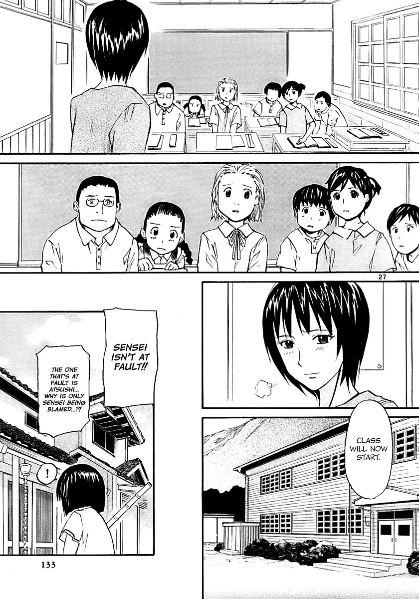 Kamisama Dolls Chapter 16 page 25 - Chapter 16: Portrait of Reminiscence I