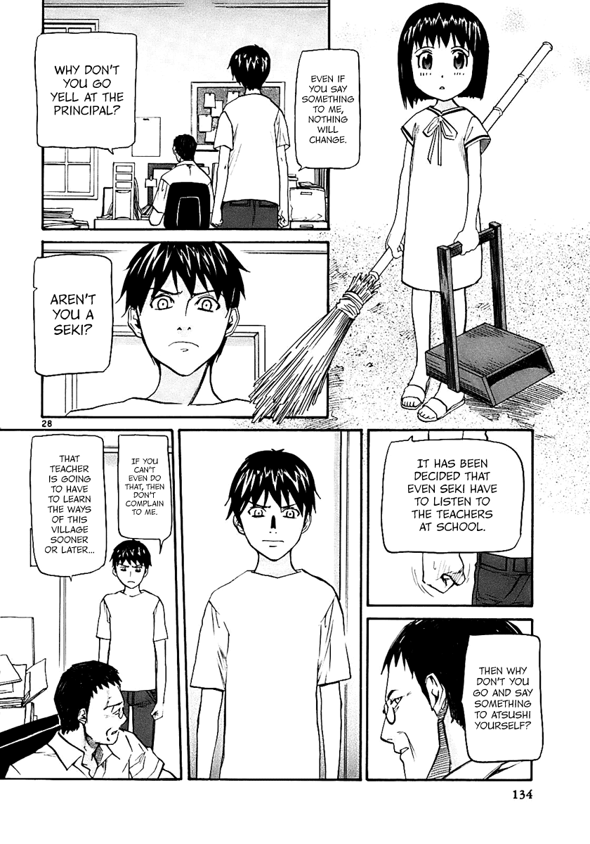 Kamisama Dolls Chapter 16 page 26 - Chapter 16: Portrait of Reminiscence I