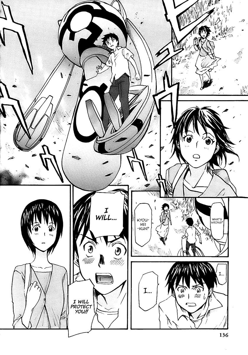 Kamisama Dolls Chapter 16 page 28 - Chapter 16: Portrait of Reminiscence I