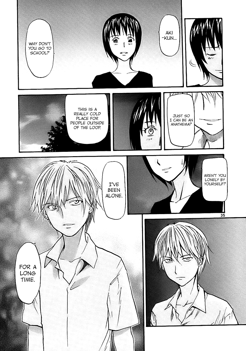 Kamisama Dolls Chapter 16 page 33 - Chapter 16: Portrait of Reminiscence I