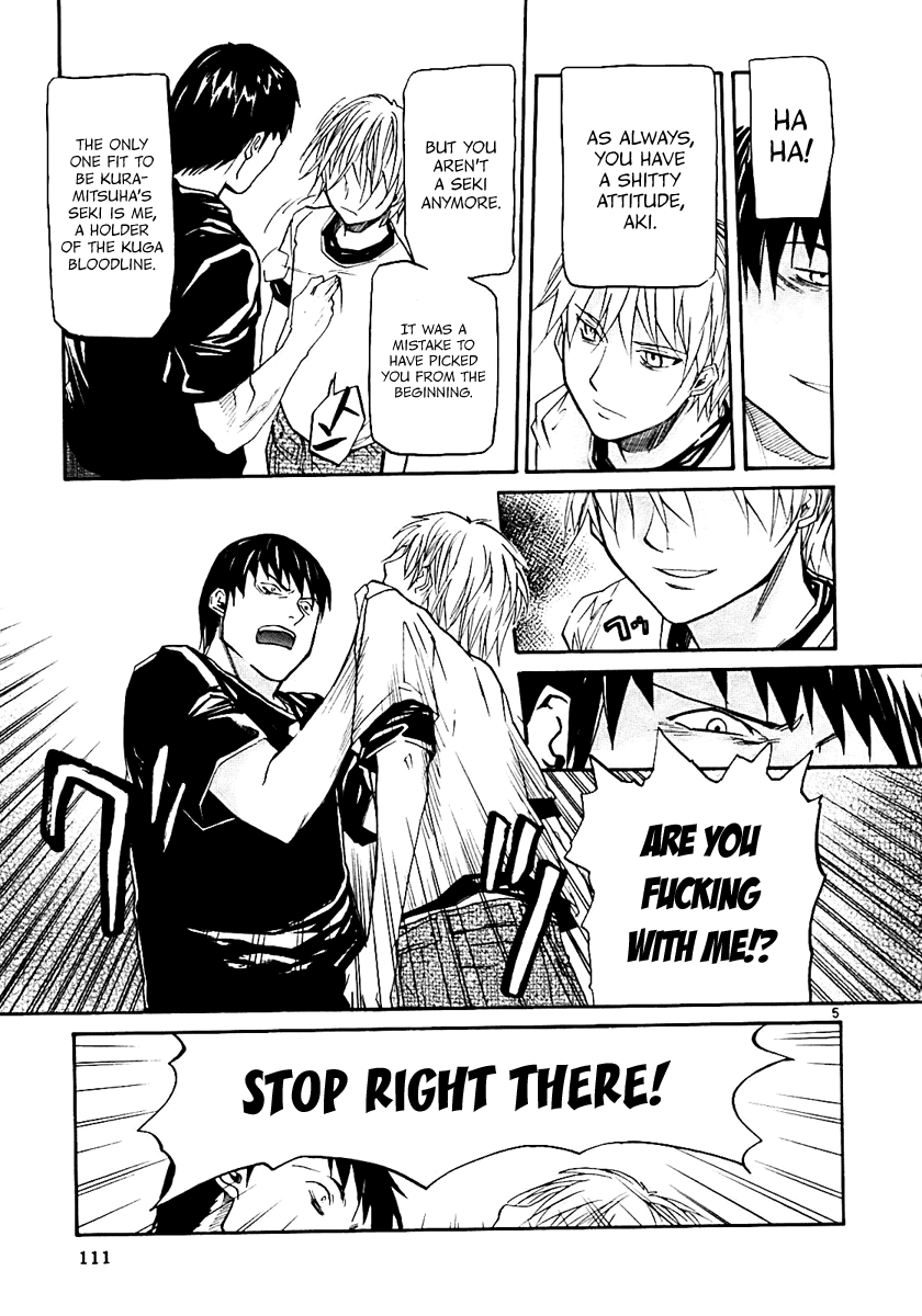 Kamisama Dolls Chapter 16 page 4 - Chapter 16: Portrait of Reminiscence I