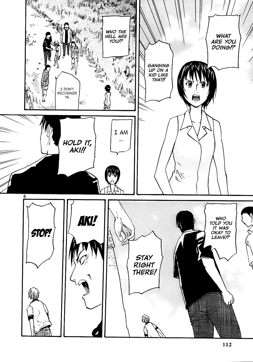 Kamisama Dolls Chapter 16 page 5 - Chapter 16: Portrait of Reminiscence I
