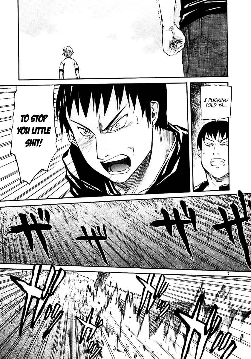 Kamisama Dolls Chapter 16 page 6 - Chapter 16: Portrait of Reminiscence I