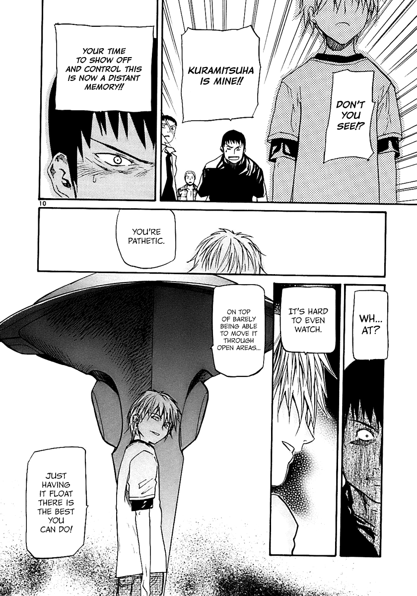 Kamisama Dolls Chapter 16 page 8 - Chapter 16: Portrait of Reminiscence I