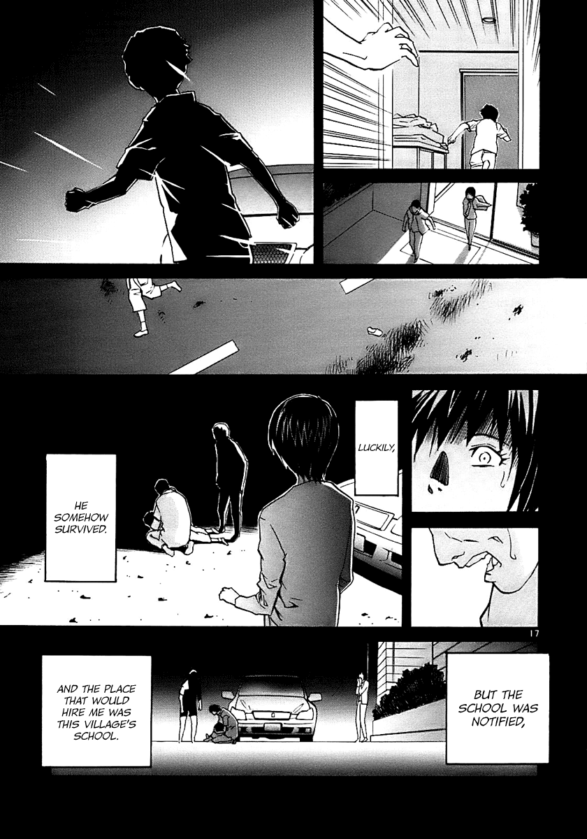Kamisama Dolls Chapter 17 page 17 - Chapter 17: Portrait of Reminiscence II