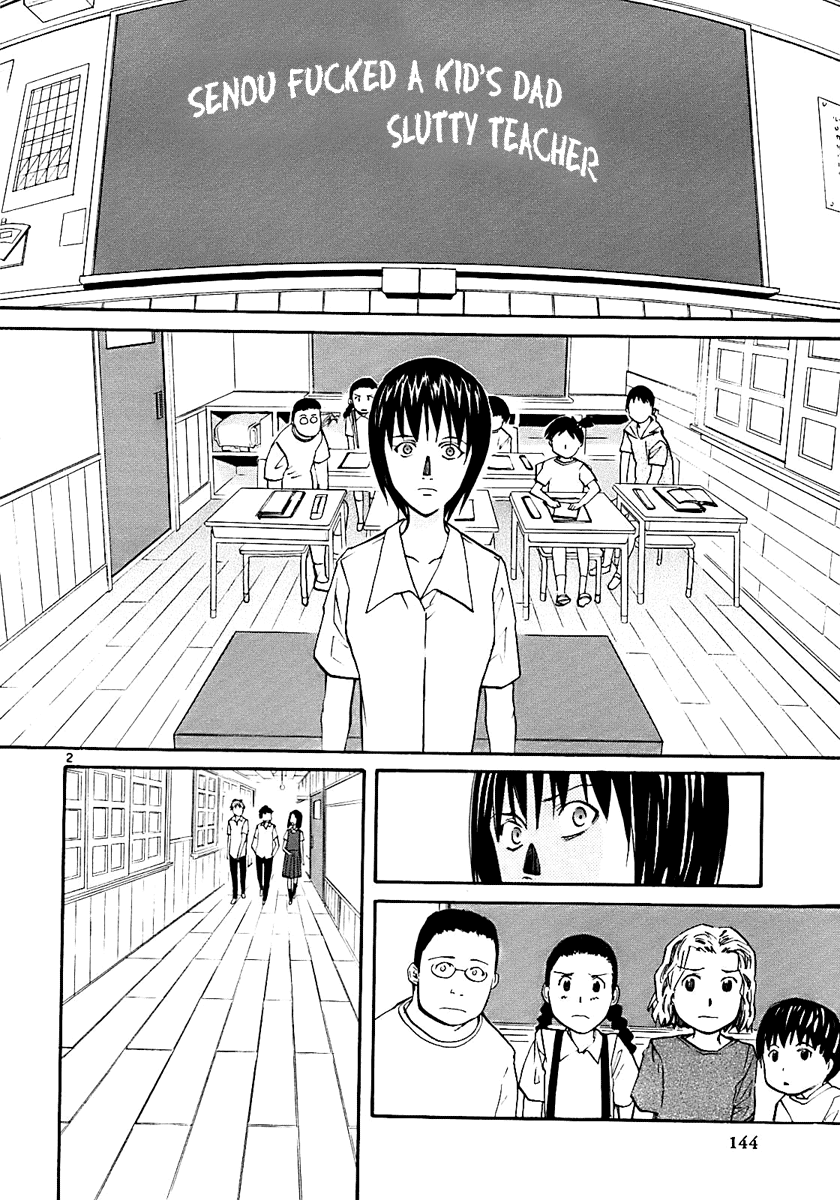 Kamisama Dolls Chapter 17 page 2 - Chapter 17: Portrait of Reminiscence II