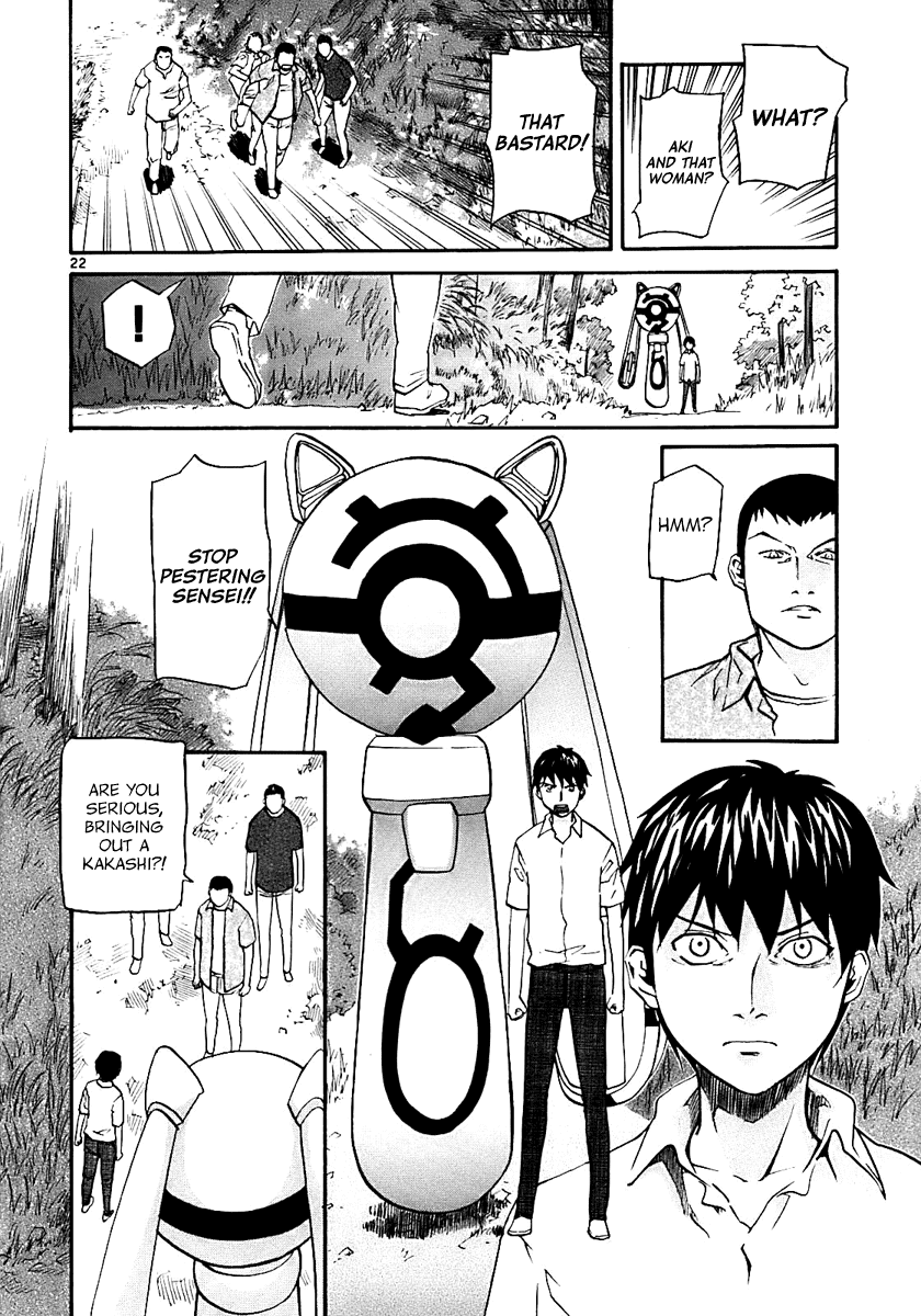 Kamisama Dolls Chapter 17 page 22 - Chapter 17: Portrait of Reminiscence II