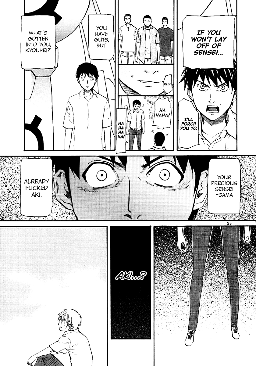 Kamisama Dolls Chapter 17 page 23 - Chapter 17: Portrait of Reminiscence II